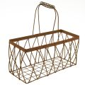 Floristik24 Cesta de malha de metal com aparência de ferrugem 28x13,5x14cm 2 unidades